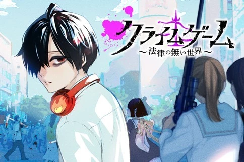 転生した悪役令嬢は復讐を望まない THE COMIC 第27話 - 25