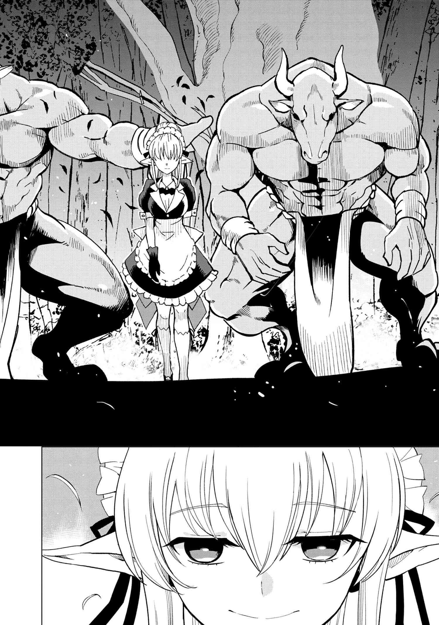 創造錬金術師は自由を謳歌する 故郷を追放されたら、魔王のお膝元で超絶効果のマジックアイテム作り放題になりました 第1.2話 - 10