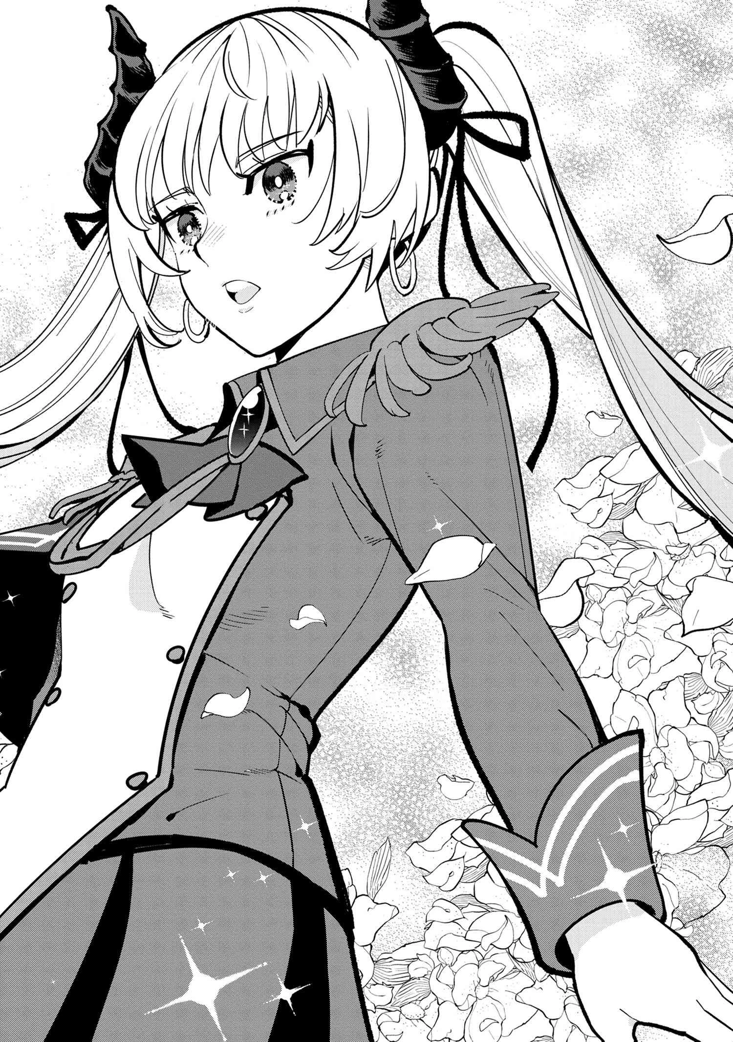 創造錬金術師は自由を謳歌する 故郷を追放されたら、魔王のお膝元で超絶効果のマジックアイテム作り放題になりました 第4.5話 - 7