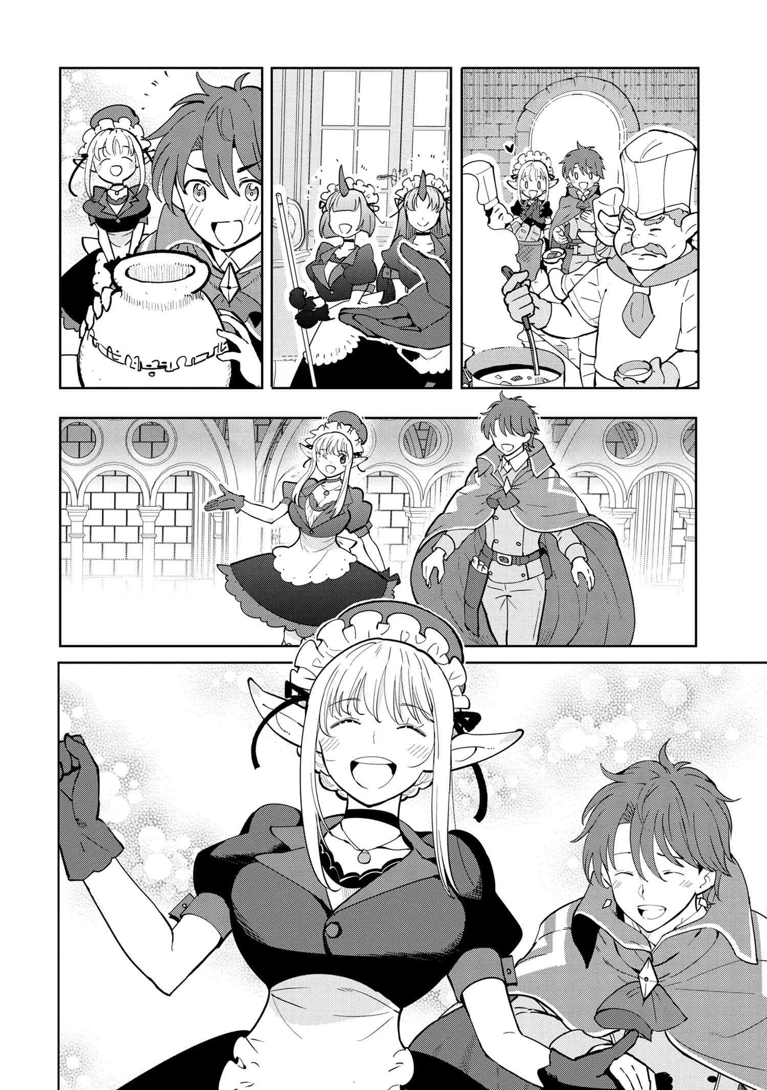 創造錬金術師は自由を謳歌する 故郷を追放されたら、魔王のお膝元で超絶効果のマジックアイテム作り放題になりました 第6.3話 - 2