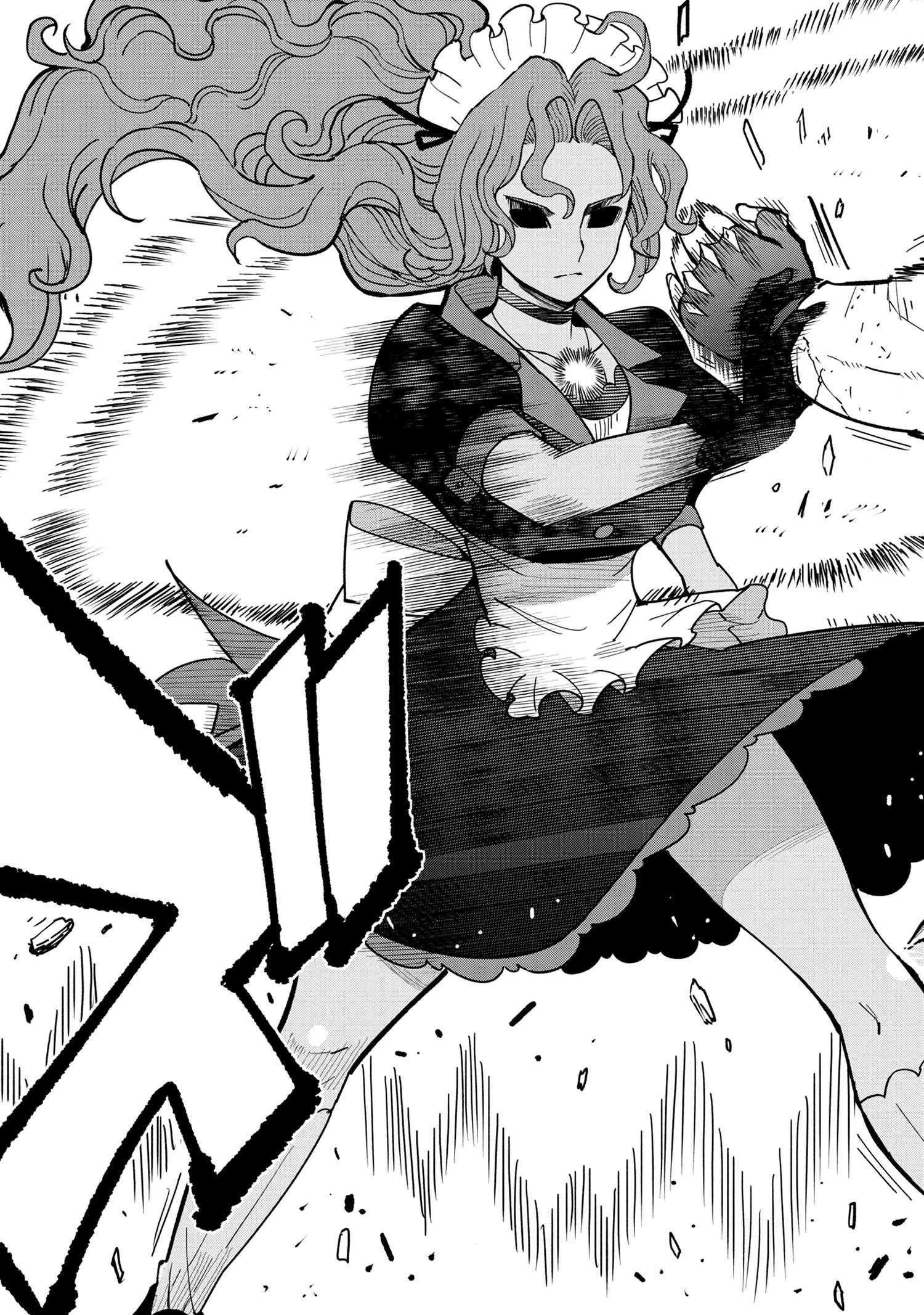 創造錬金術師は自由を謳歌する 故郷を追放されたら、魔王のお膝元で超絶効果のマジックアイテム作り放題になりました 第8.4話 - 7