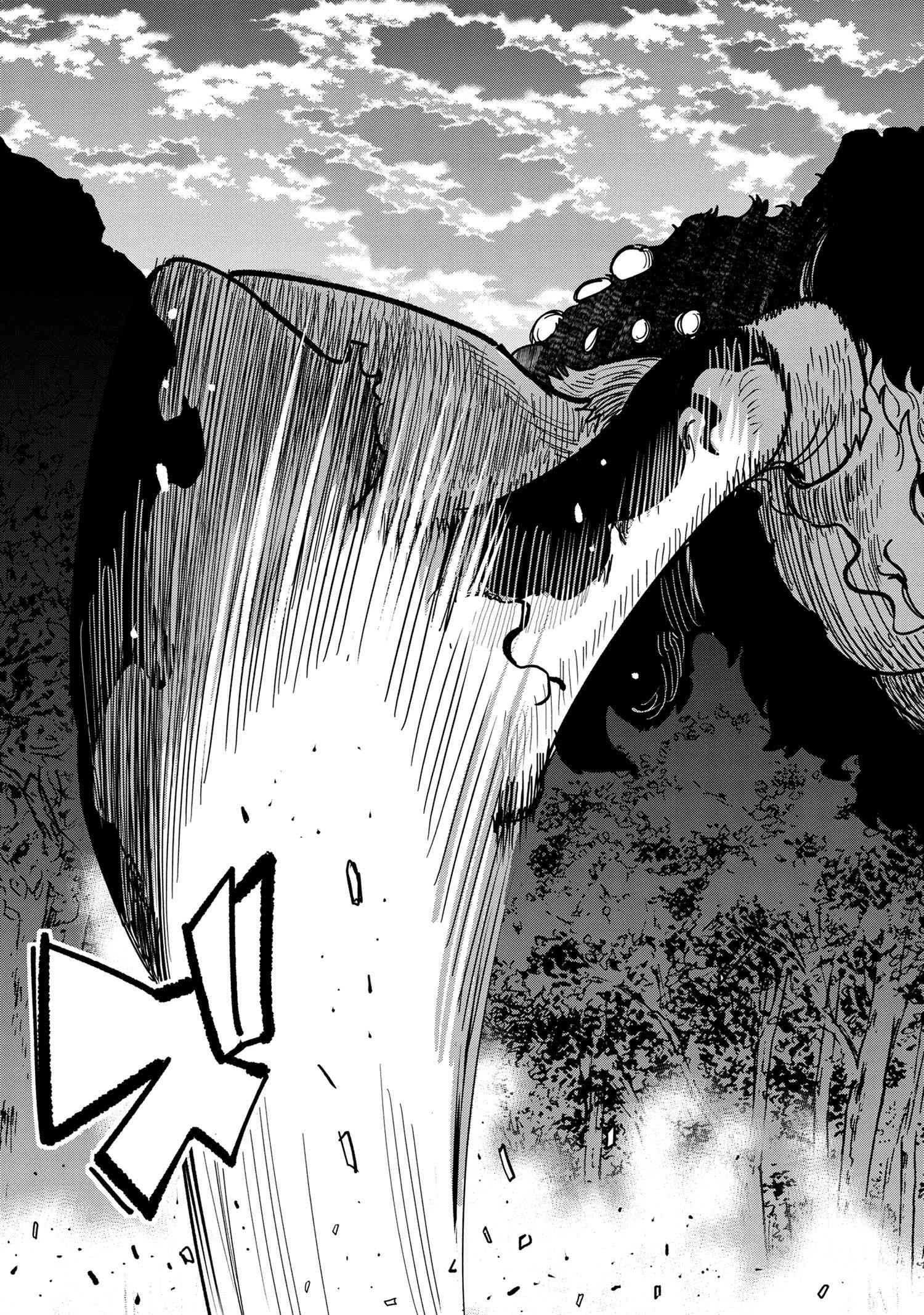 創造錬金術師は自由を謳歌する 故郷を追放されたら、魔王のお膝元で超絶効果のマジックアイテム作り放題になりました 第10.1話 - 5