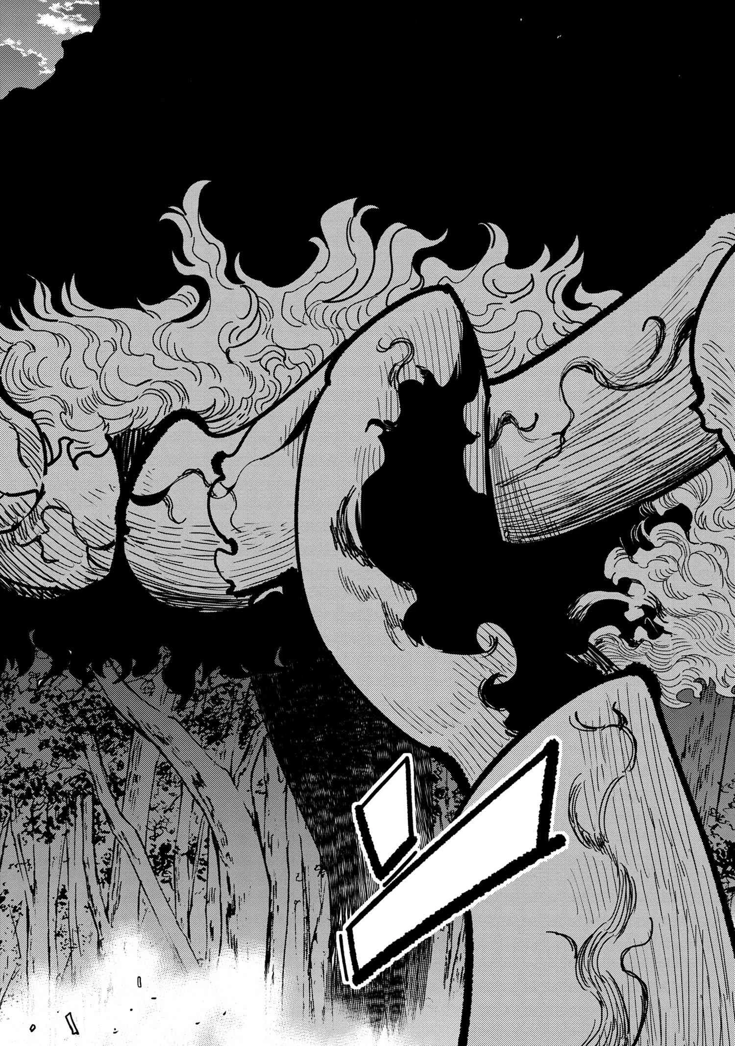 創造錬金術師は自由を謳歌する 故郷を追放されたら、魔王のお膝元で超絶効果のマジックアイテム作り放題になりました 第10.1話 - 6
