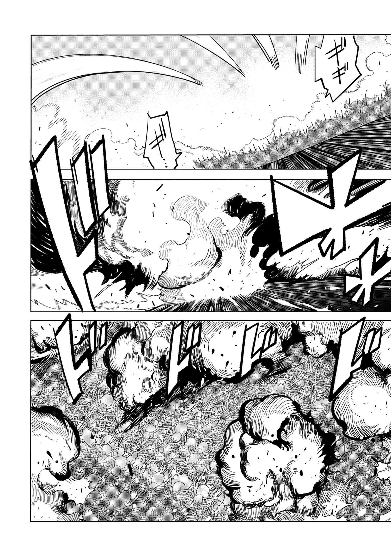 創造錬金術師は自由を謳歌する 故郷を追放されたら、魔王のお膝元で超絶効果のマジックアイテム作り放題になりました 第13.4話 - 7