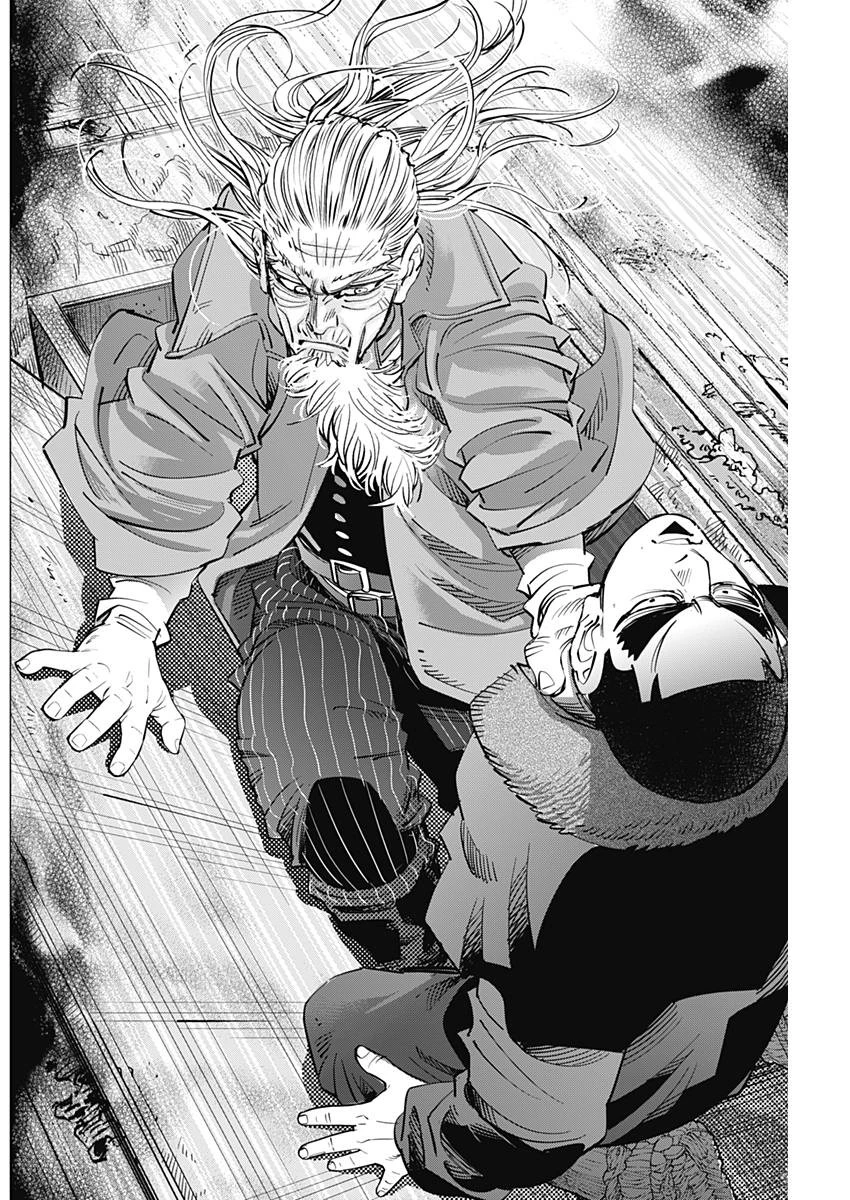 ゴールデンカムイ 第175話 - 16