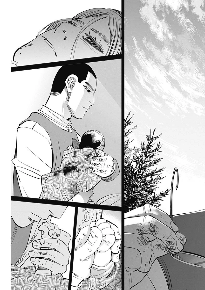 ゴールデンカムイ 第179話 - 17