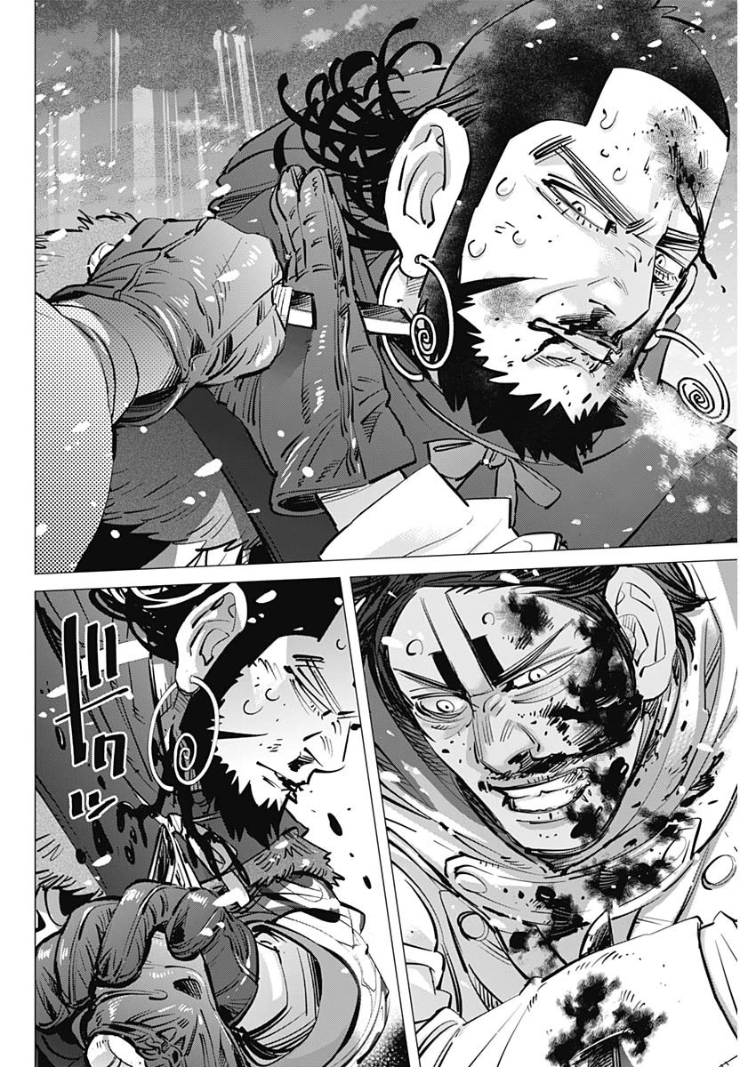 ゴールデンカムイ 第190話 - 2