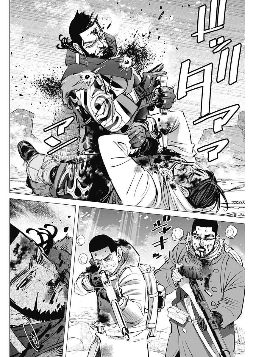 ゴールデンカムイ 第190話 - 4