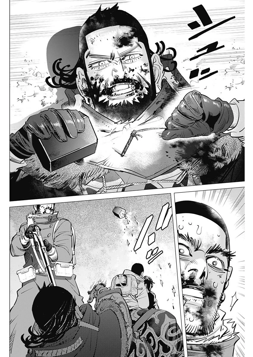ゴールデンカムイ 第190話 - 6