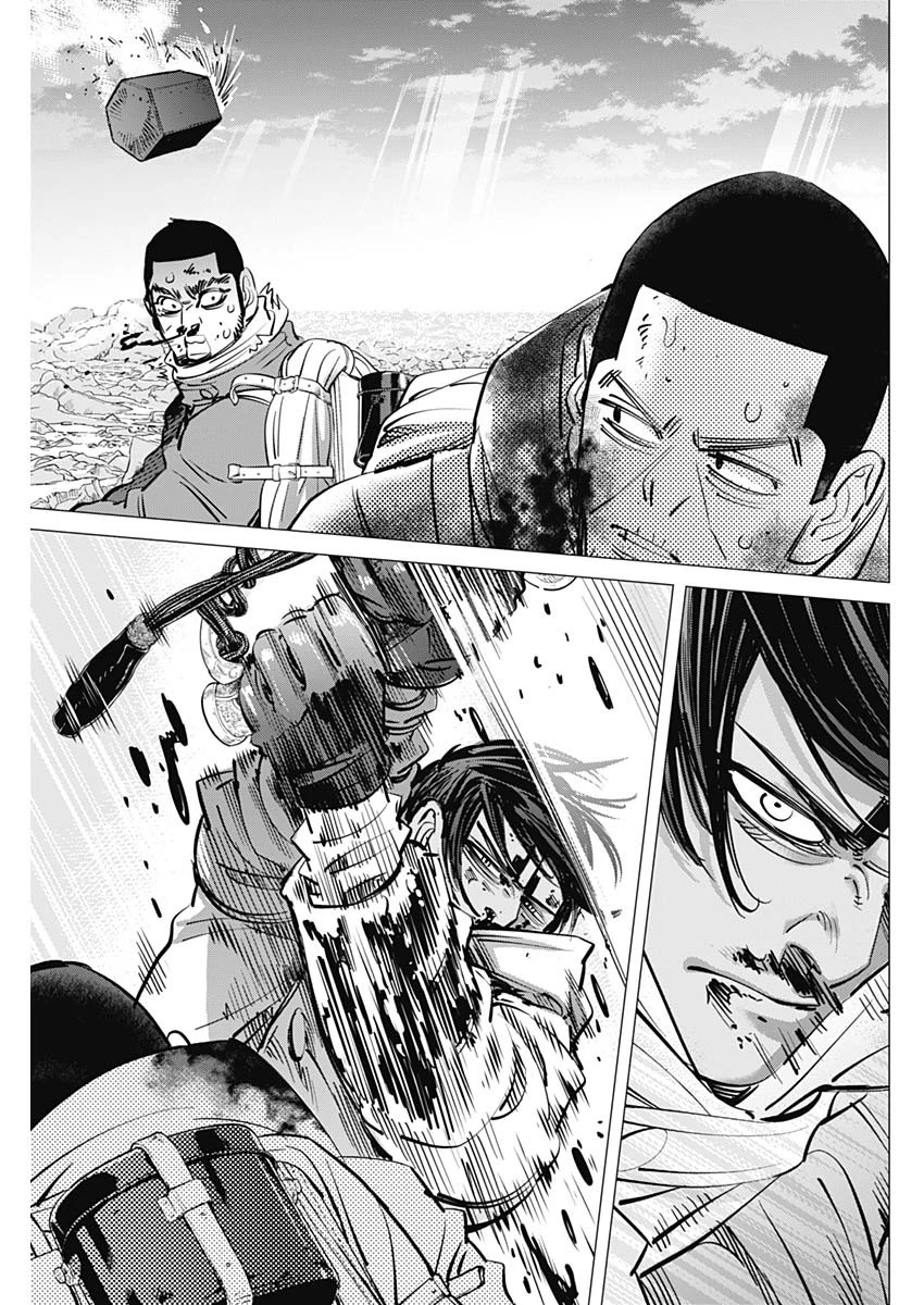 ゴールデンカムイ 第190話 - 7