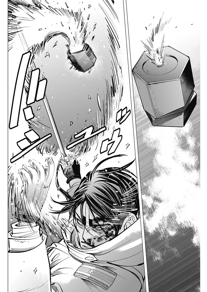 ゴールデンカムイ 第190話 - 8