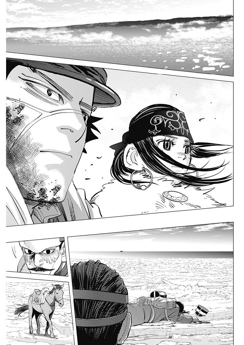 ゴールデンカムイ 第213話 - 15