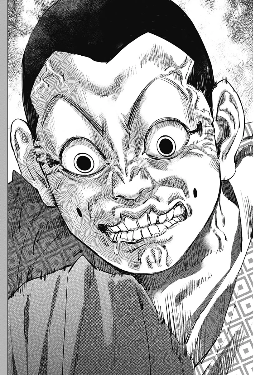 ゴールデンカムイ 第226話 - 16