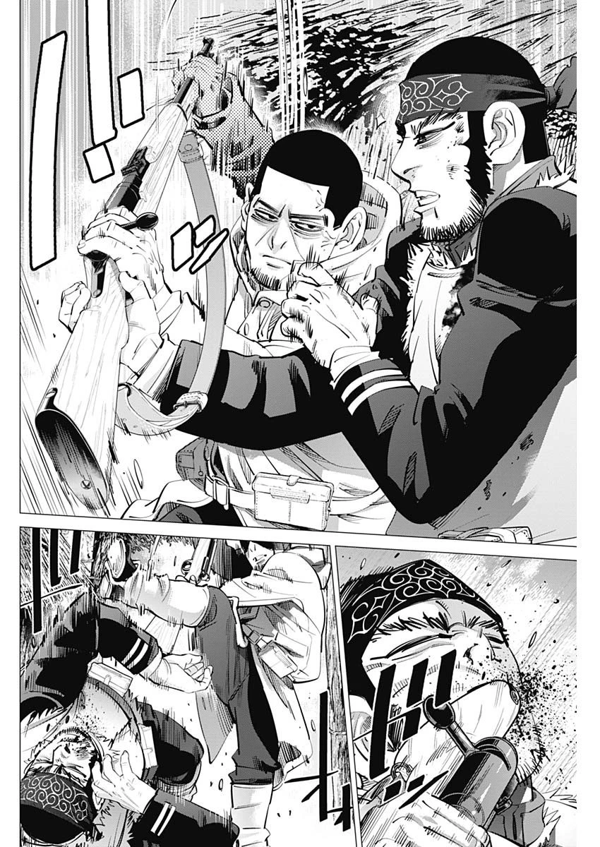 ゴールデンカムイ 第231話 - 4