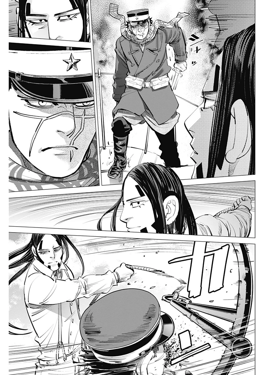 ゴールデンカムイ 第235話 - 17
