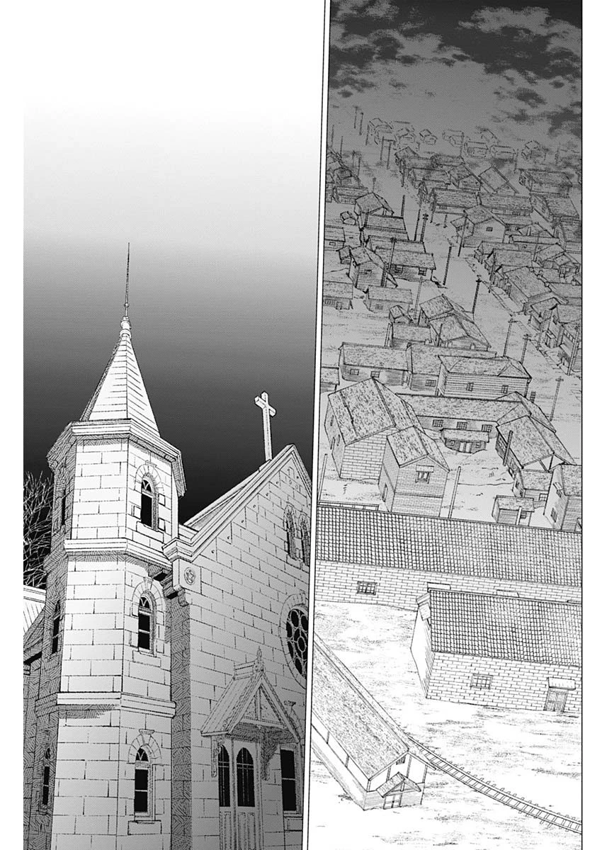 ゴールデンカムイ 第239話 - 13