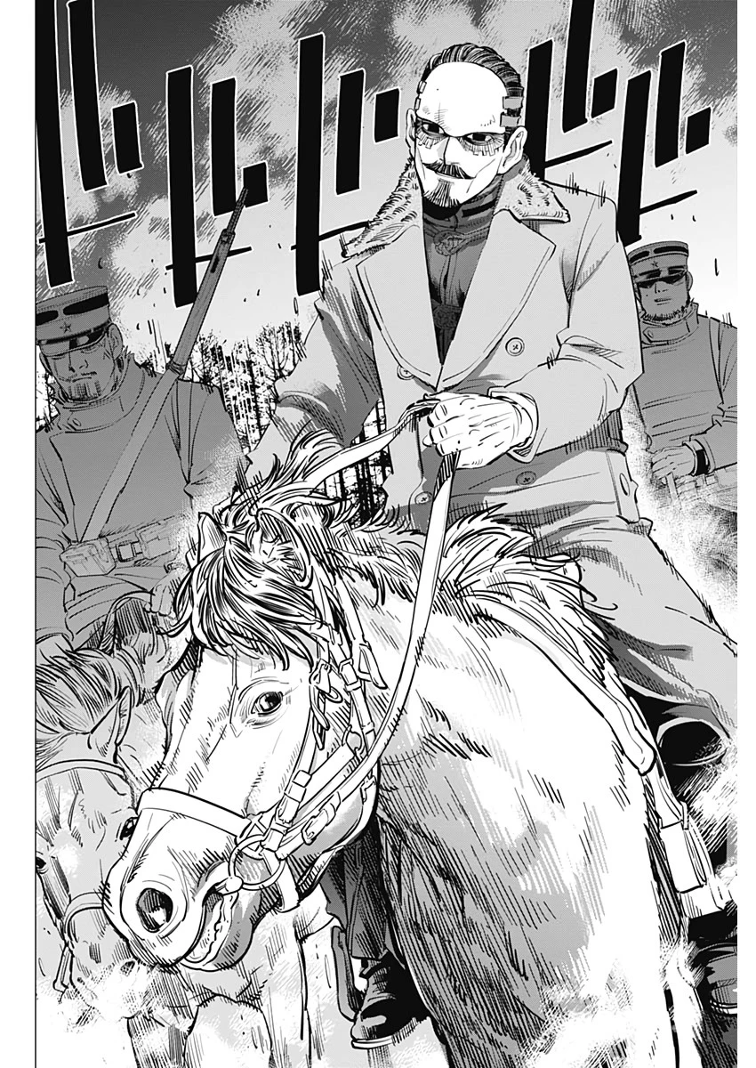 ゴールデンカムイ 第247話 - 10