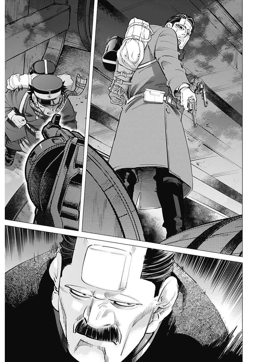 ゴールデンカムイ 第252話 - 5