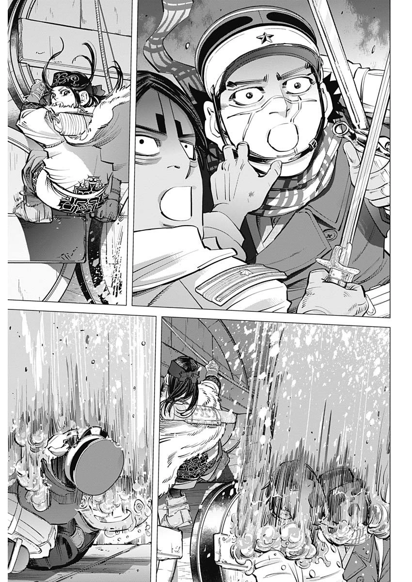 ゴールデンカムイ 第252話 - 7