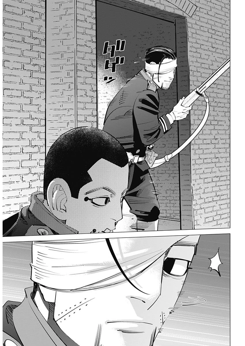 ゴールデンカムイ 第254話 - 10