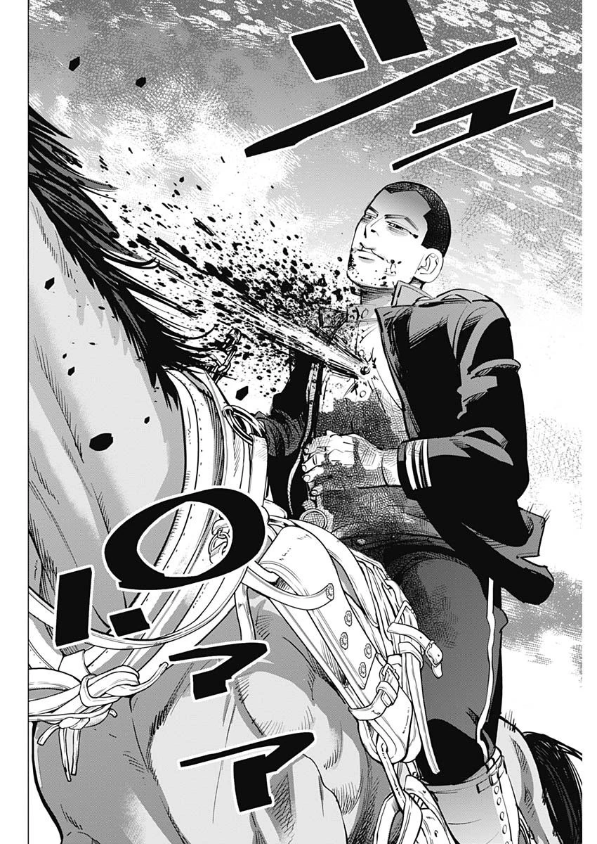 ゴールデンカムイ 第256話 - 10