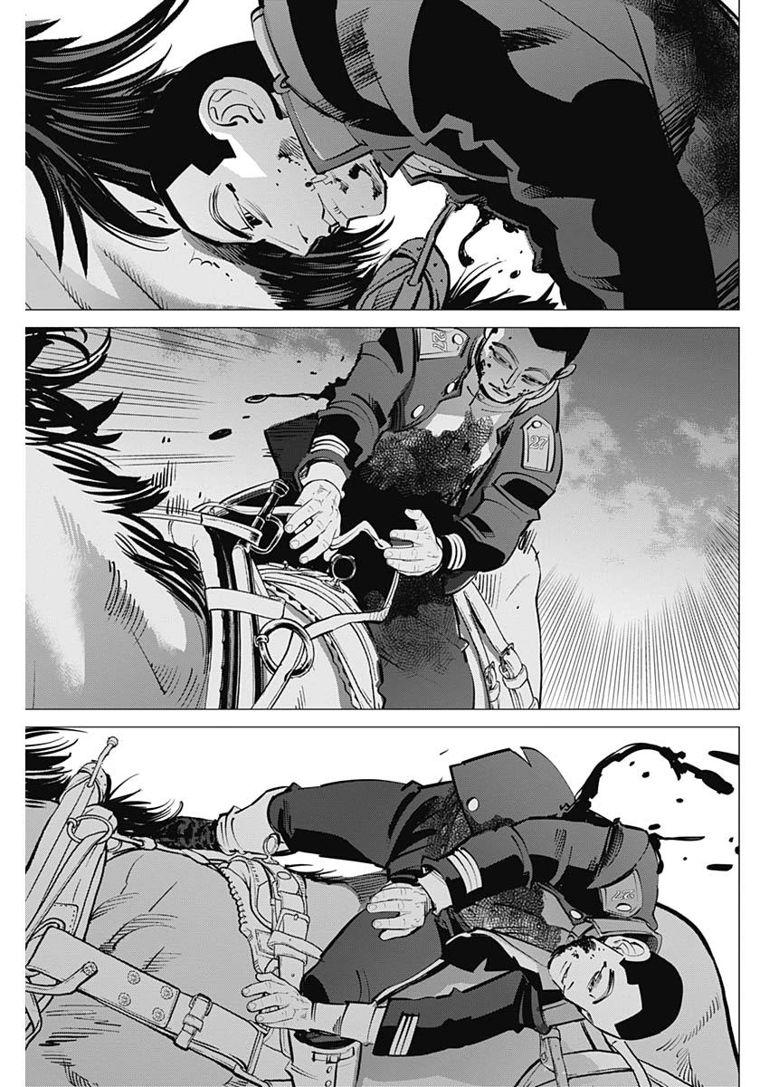 ゴールデンカムイ 第256話 - 11