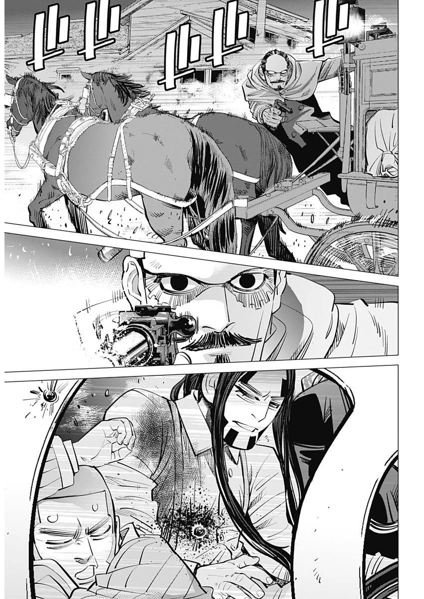 ゴールデンカムイ 第262話 - 14