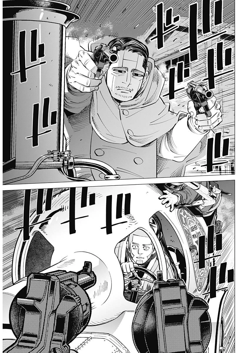 ゴールデンカムイ 第262話 - 16