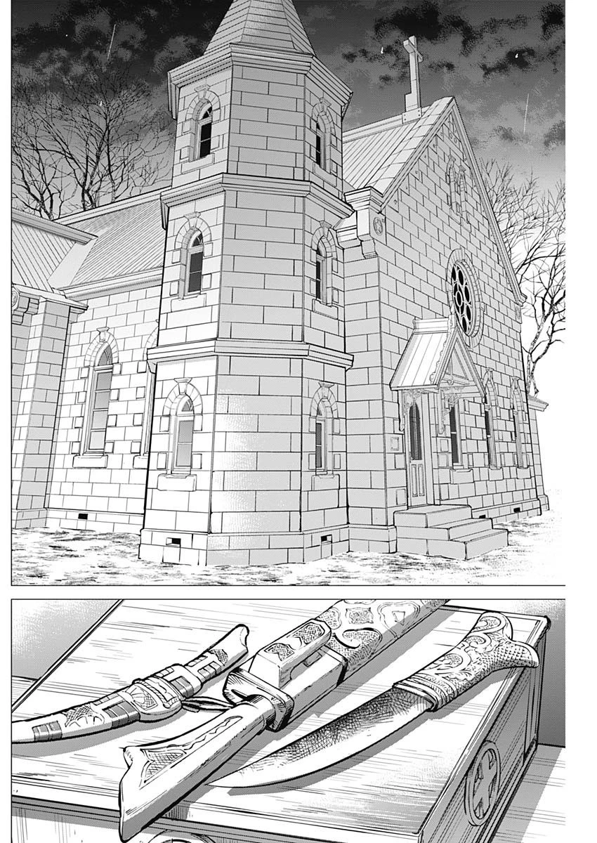 ゴールデンカムイ 第264話 - 16