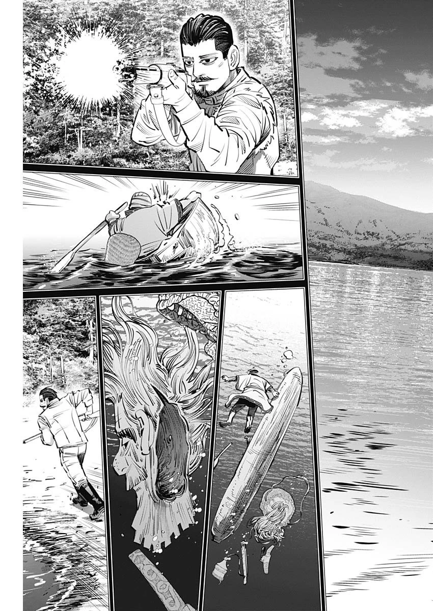 ゴールデンカムイ 第269話 - 11