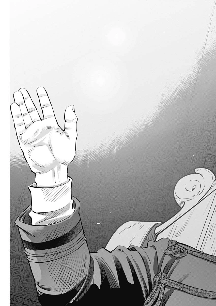 ゴールデンカムイ 第271話 - 10