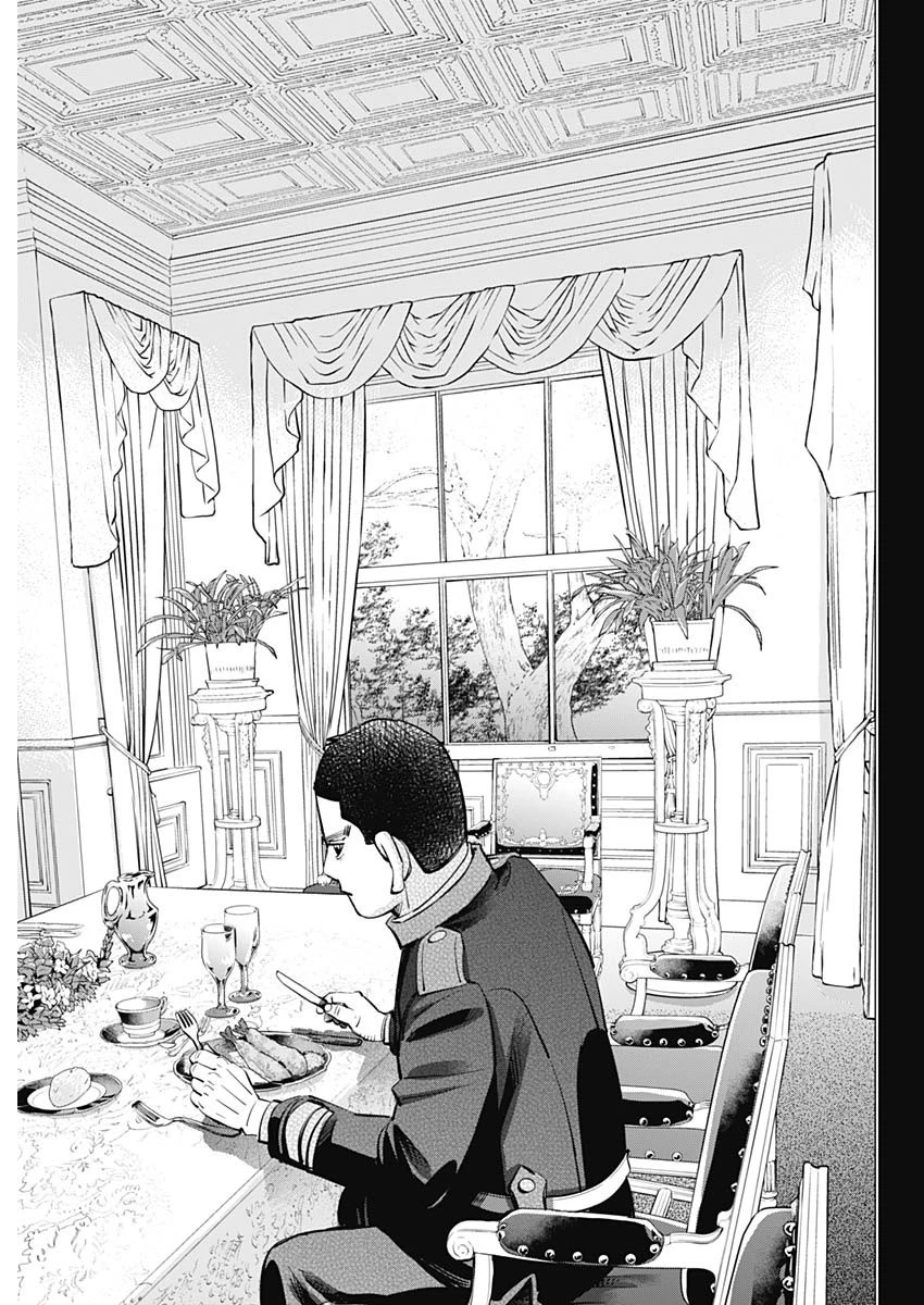 ゴールデンカムイ 第276話 - 5