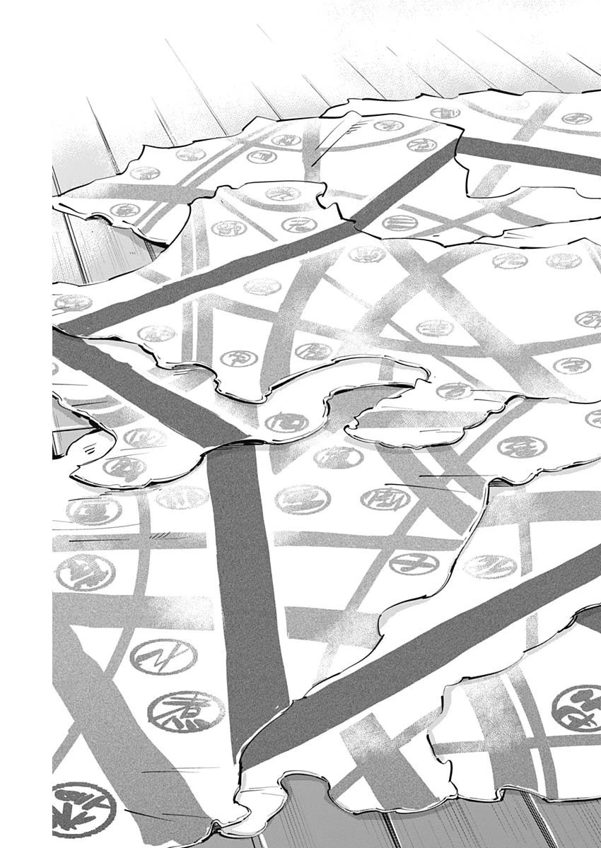 ゴールデンカムイ 第280話 - 13