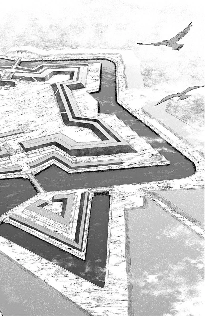 ゴールデンカムイ 第280話 - 14