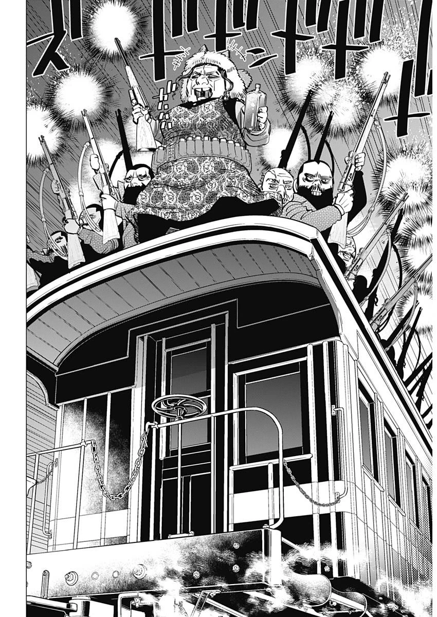 ゴールデンカムイ 第282話 - 17