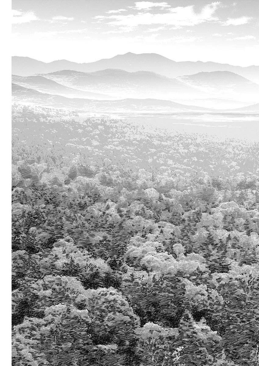 ゴールデンカムイ 第284話 - 13