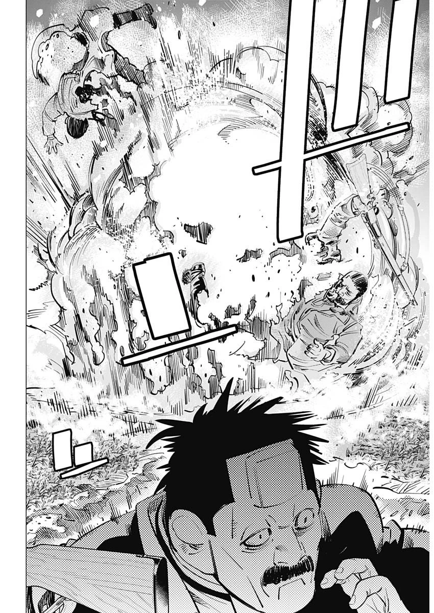 ゴールデンカムイ 第290話 - 11