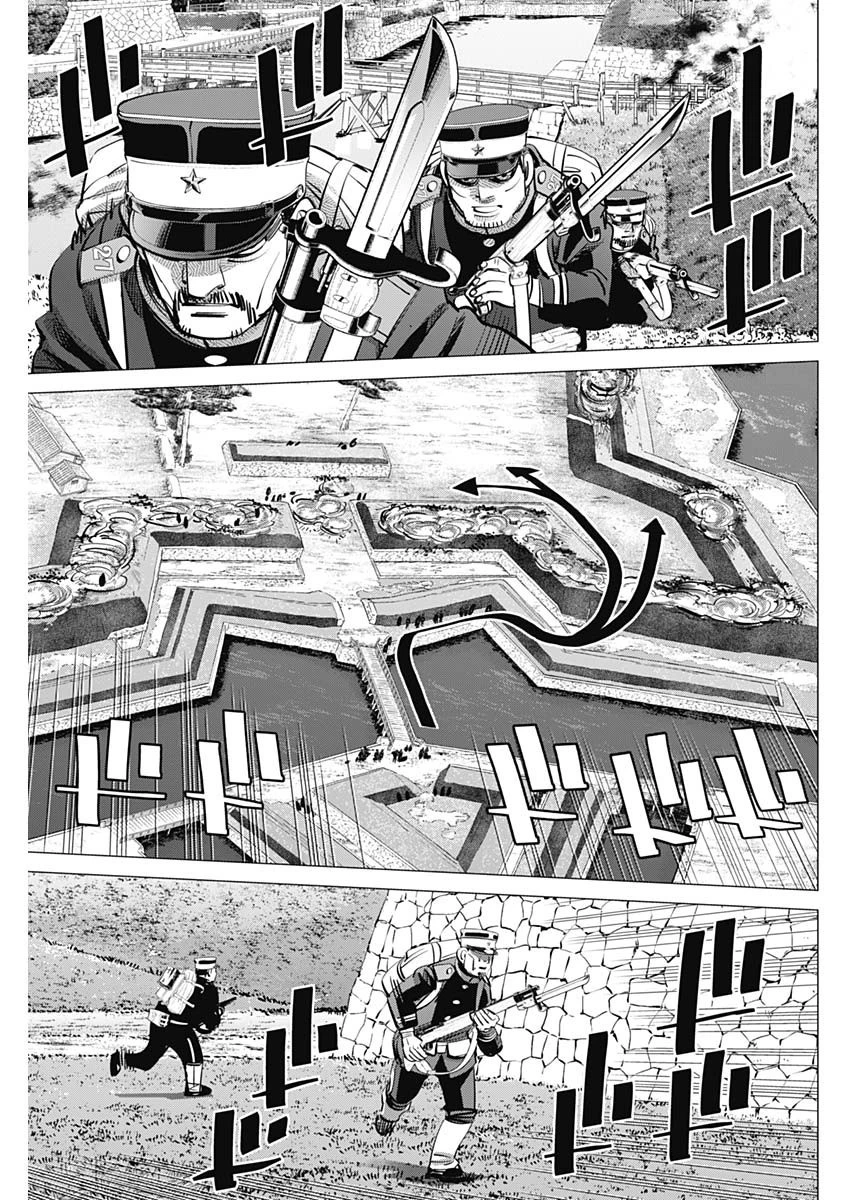 ゴールデンカムイ 第292話 - 17