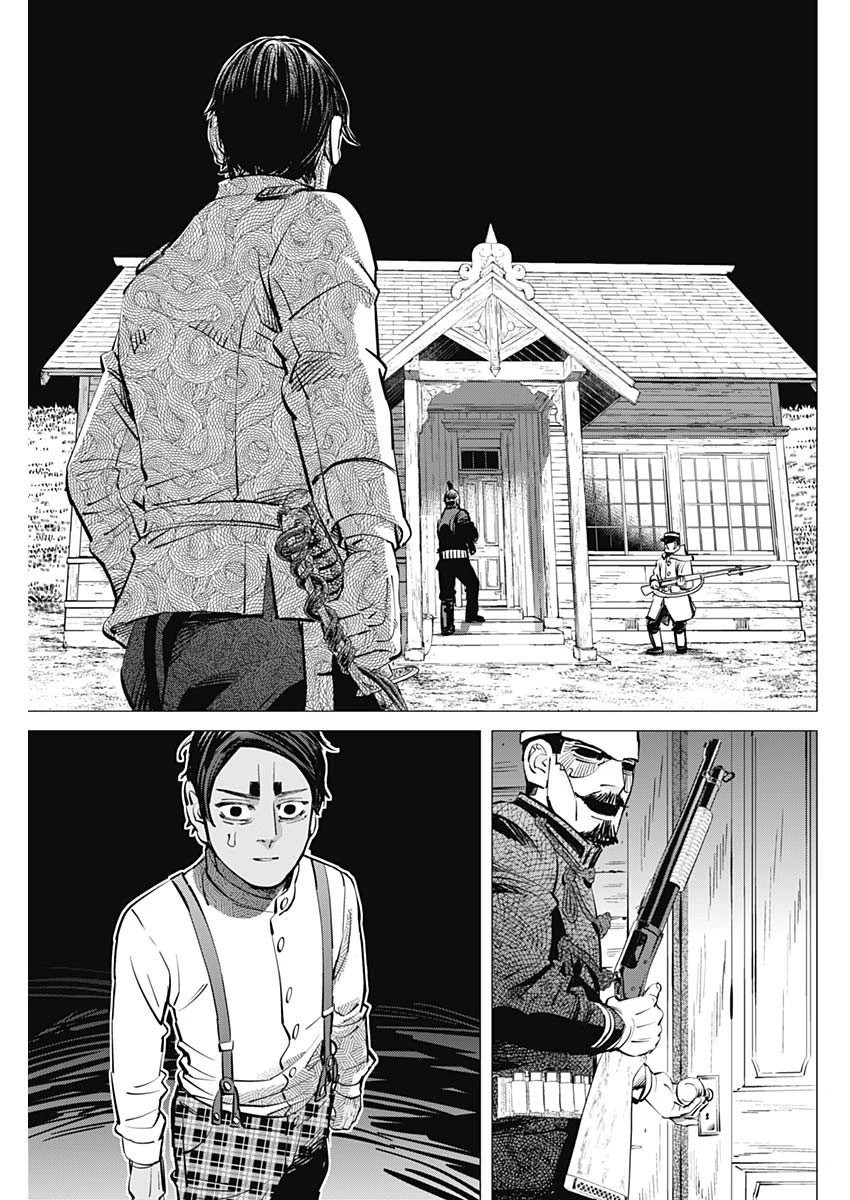 ゴールデンカムイ 第294話 - 11