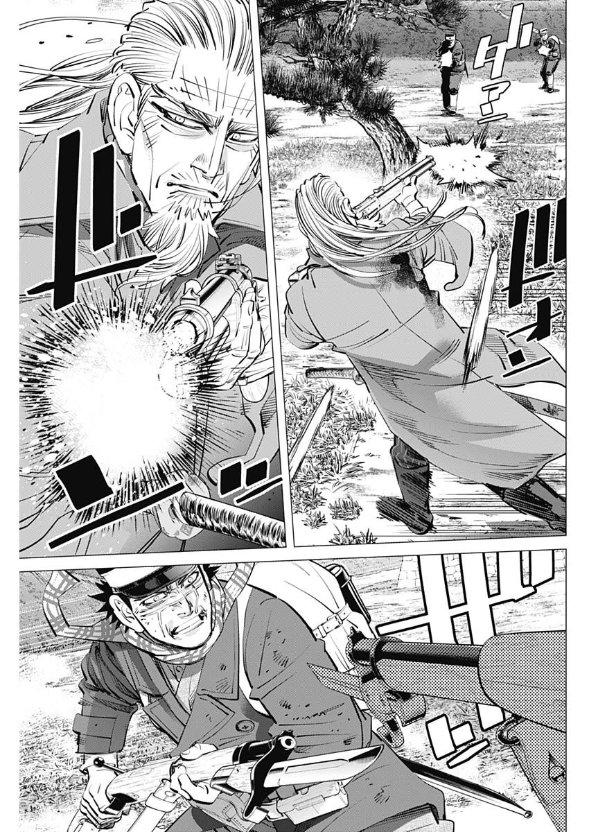 ゴールデンカムイ 第294話 - 13