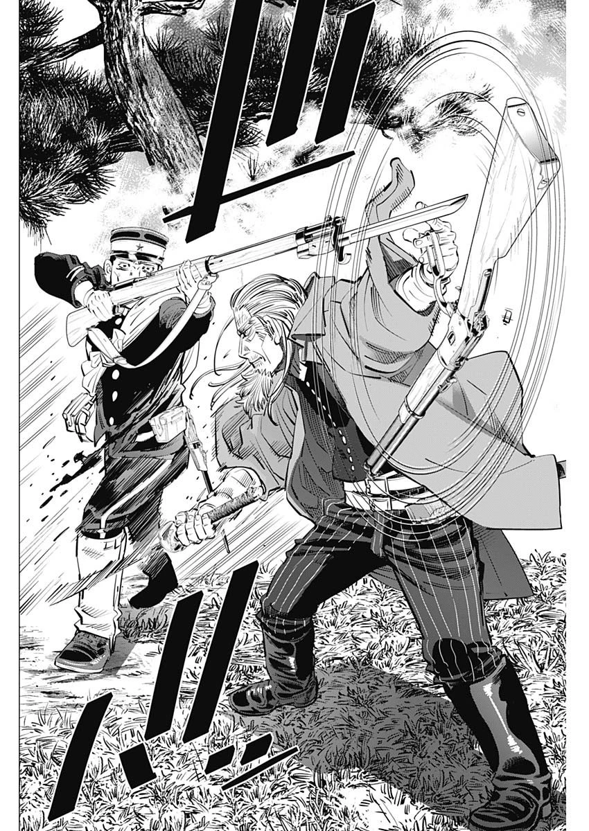 ゴールデンカムイ 第296話 - 6