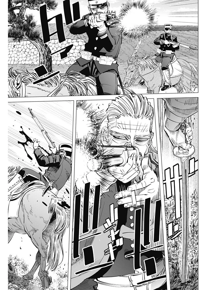 ゴールデンカムイ 第296話 - 7