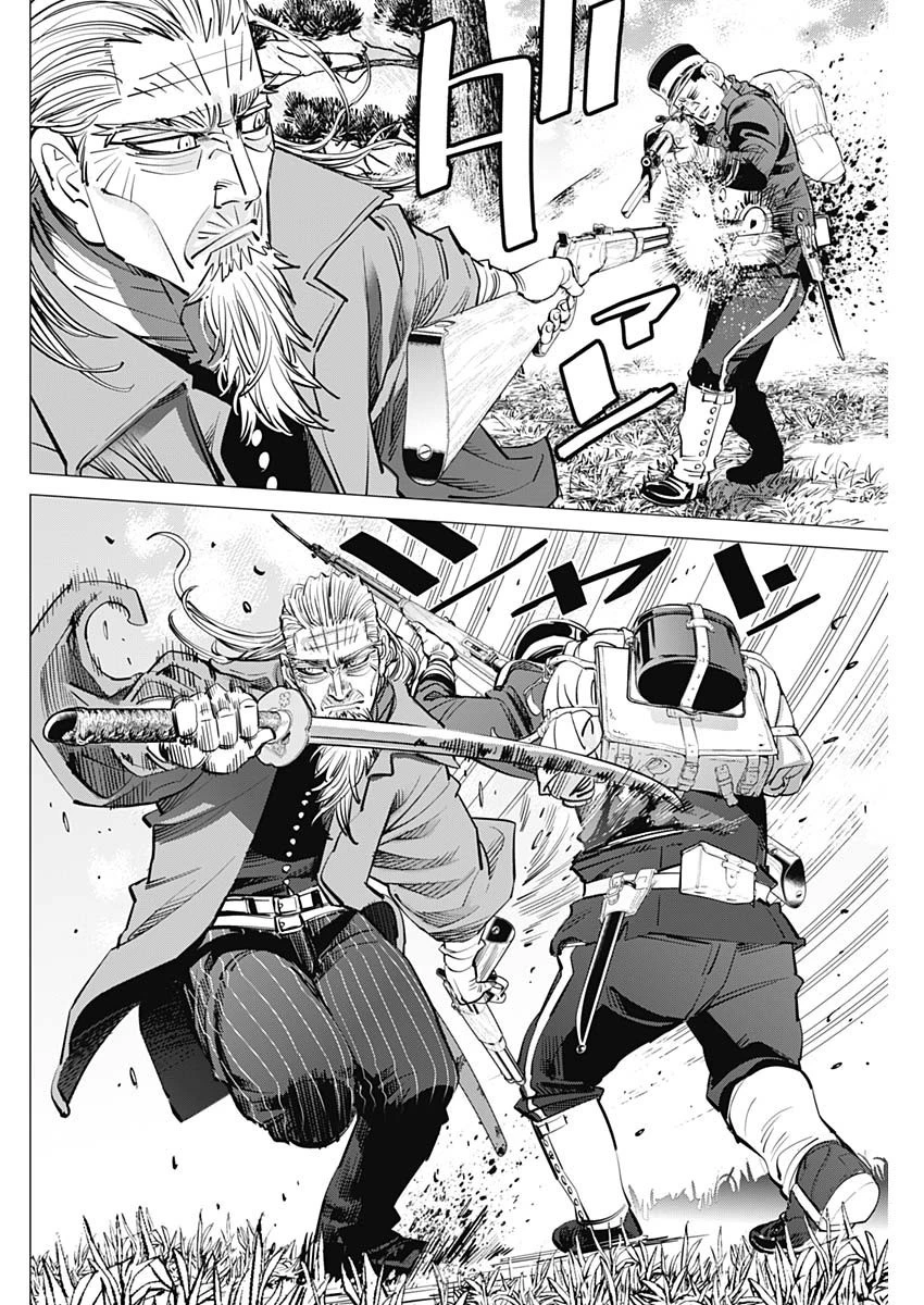 ゴールデンカムイ 第296話 - 8