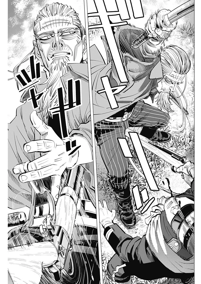 ゴールデンカムイ 第296話 - 9