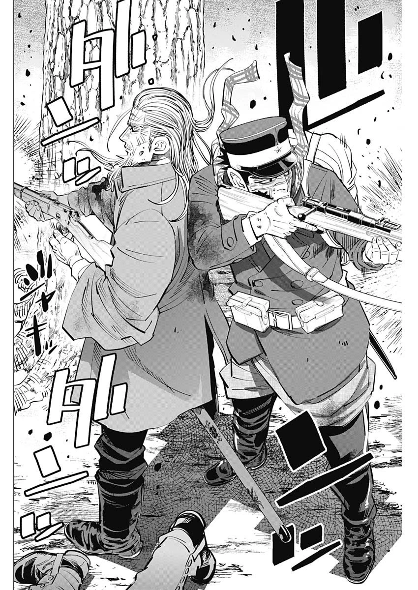 ゴールデンカムイ 第296話 - 14