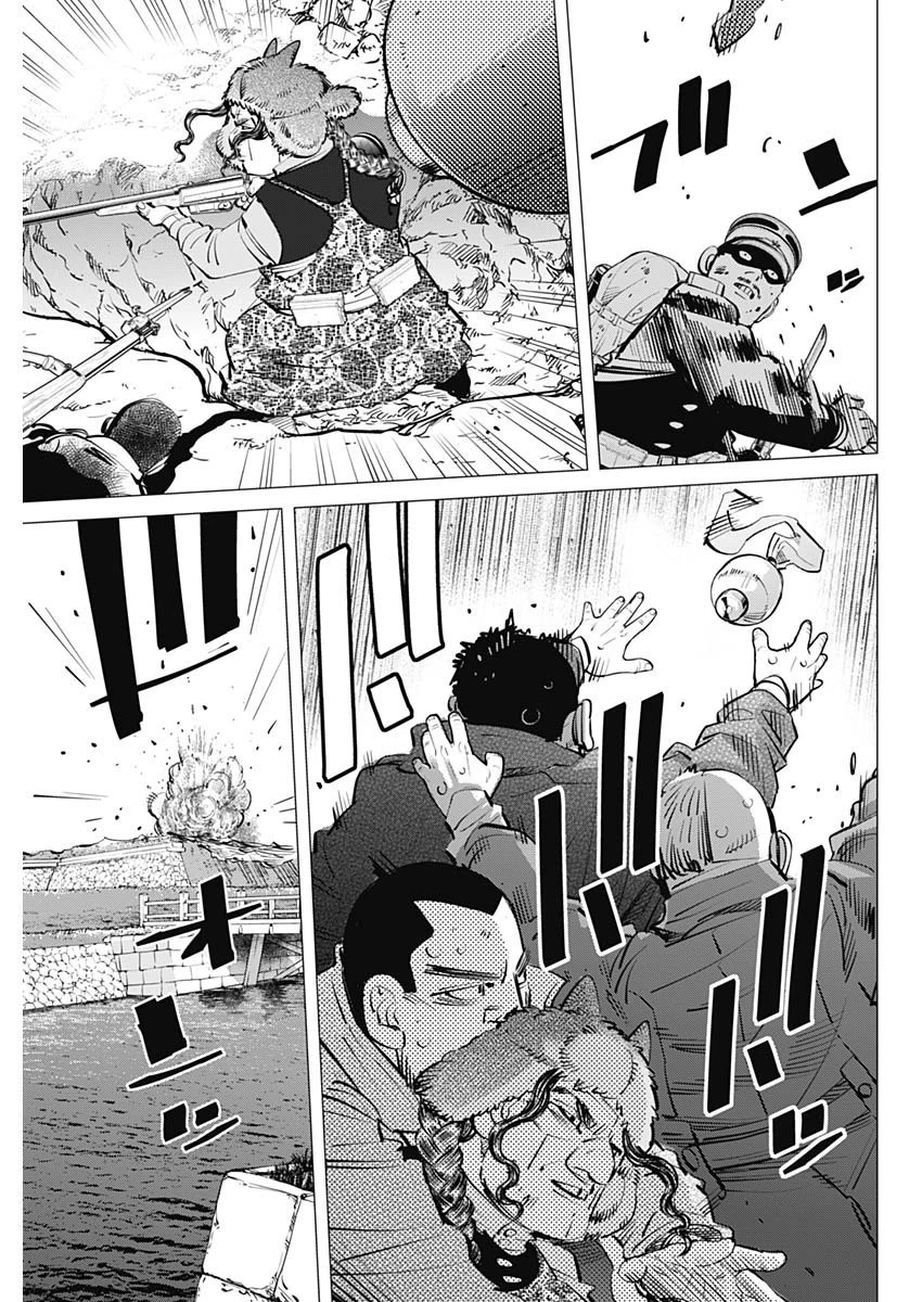 ゴールデンカムイ 第297話 - 3