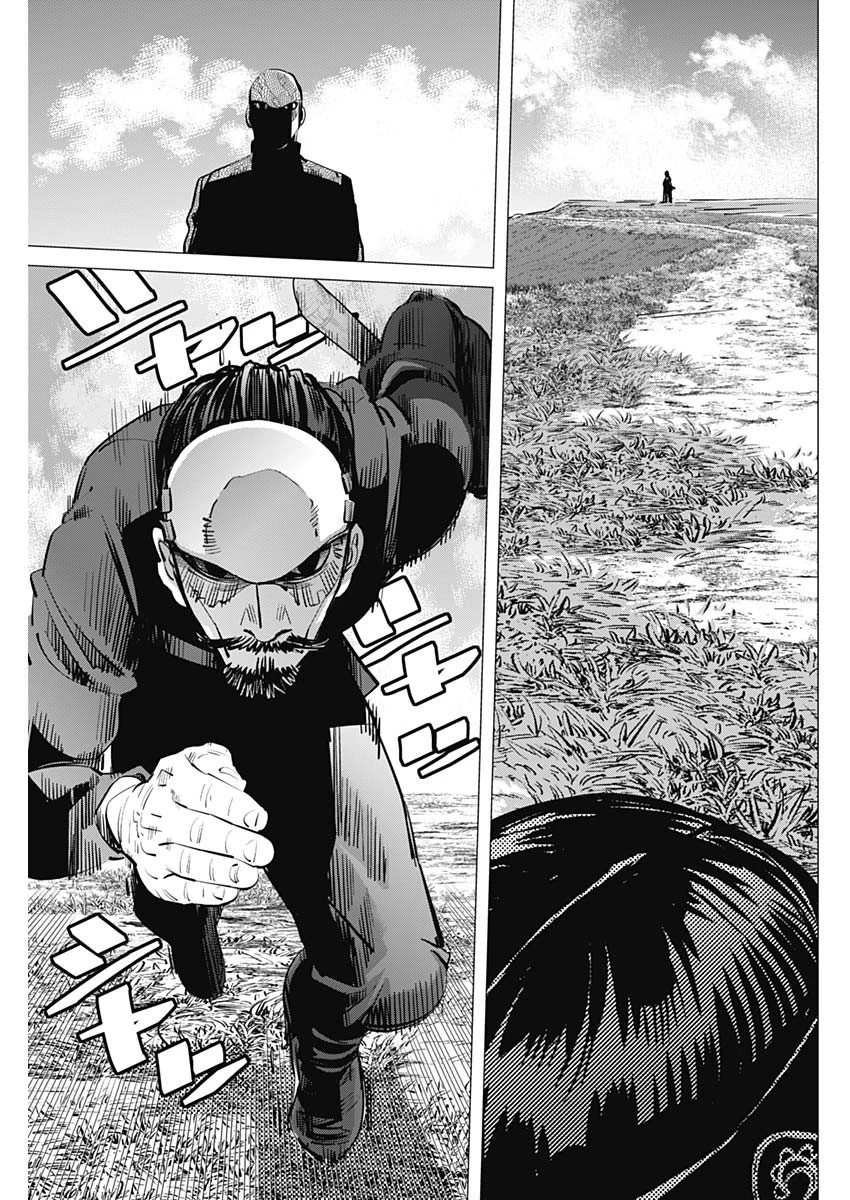 ゴールデンカムイ 第297話 - 17