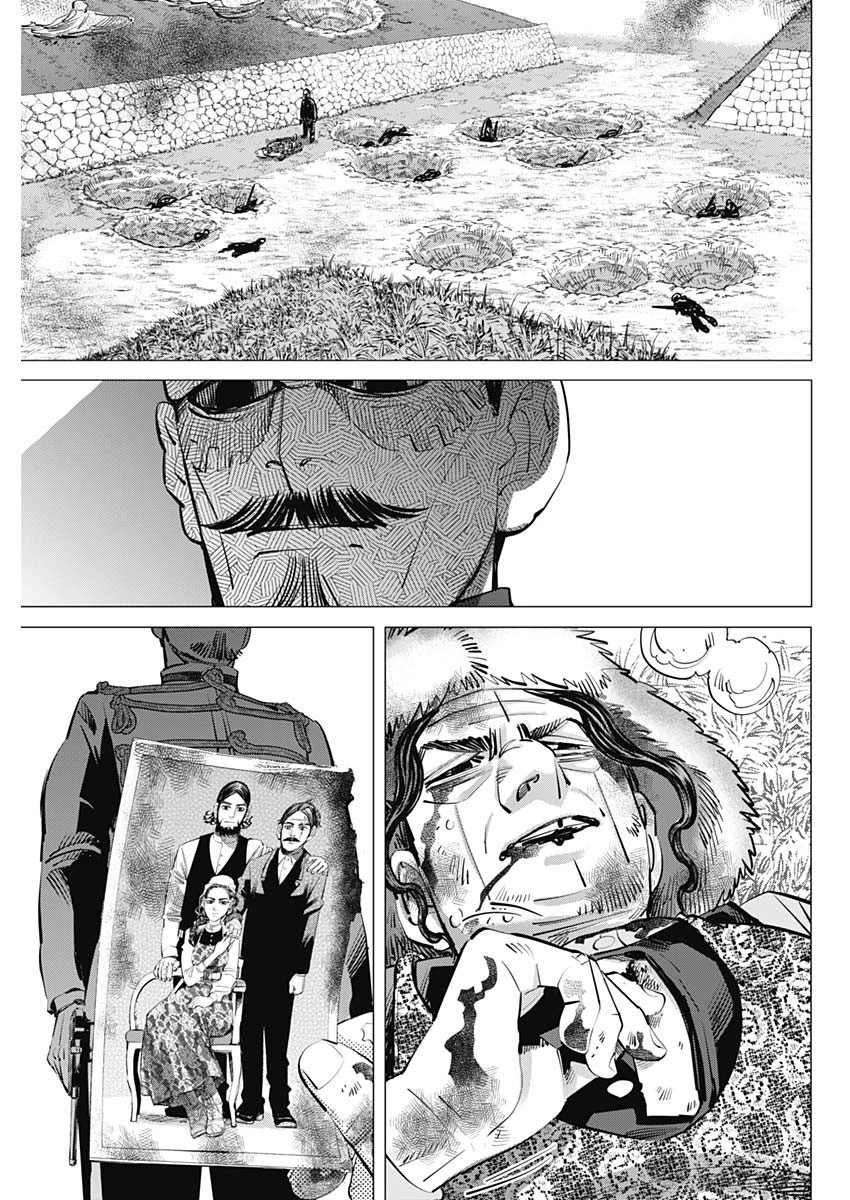 ゴールデンカムイ 第299話 - 9