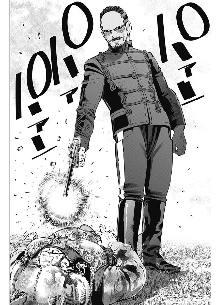 ゴールデンカムイ 第299話 - 12