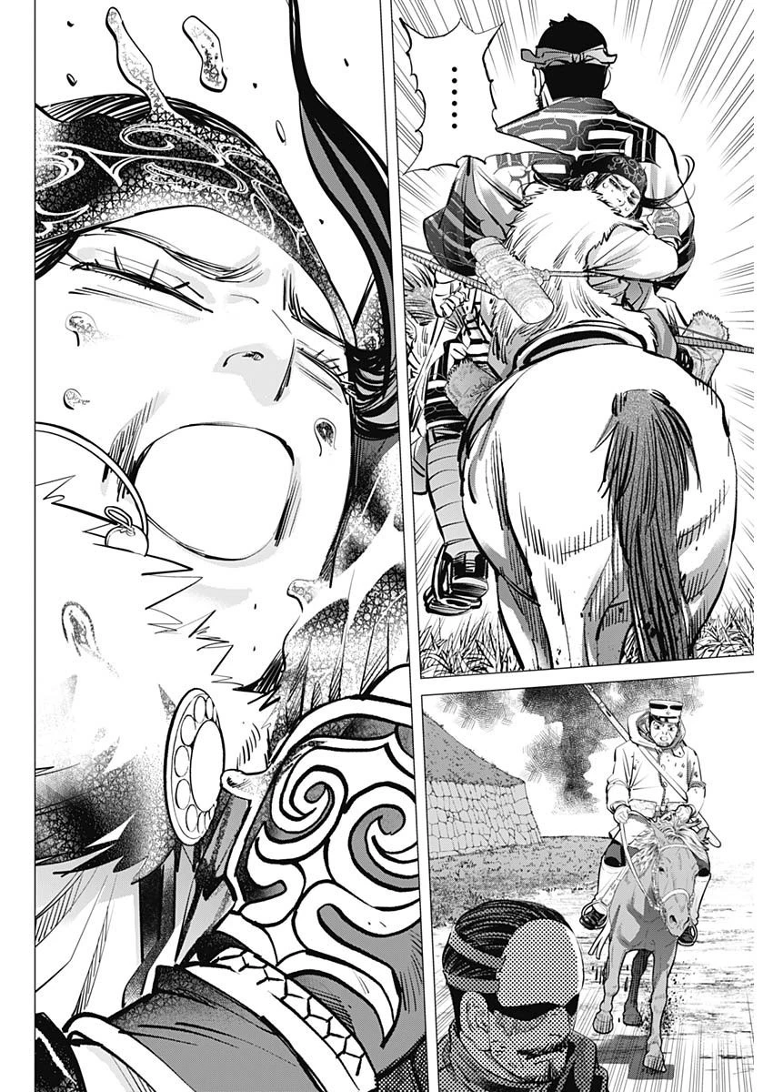 ゴールデンカムイ 第299話 - 14